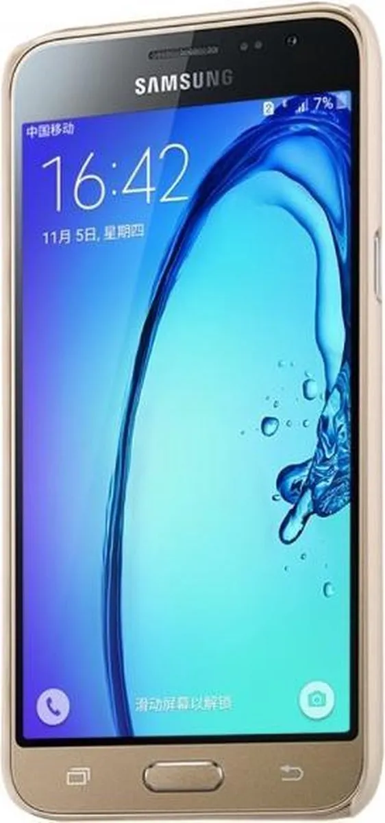 Nillkin Super Frosted Shield Case Samsung Galaxy J3 (2016) - Goud - afbeelding 5 van 6