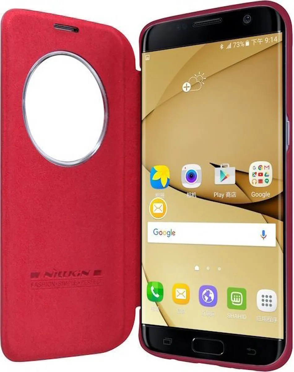 Nillkin Qin Hoesje Samsung Galaxy S7 Edge - Rood - afbeelding 6 van 6