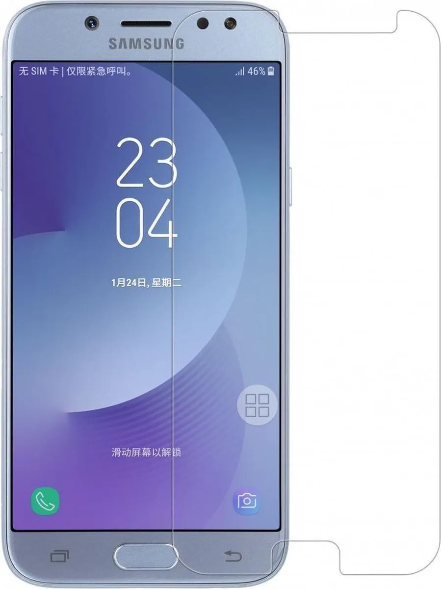 Nillkin Tempered Glass Screenprotector Samsung Galaxy J7 (2017)