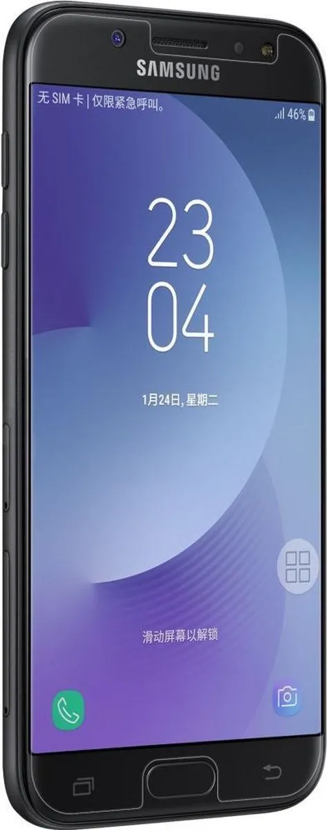 Nillkin Tempered Glass Screenprotector Samsung Galaxy J7 (2017) - 9H Nano - afbeelding 5 van 6