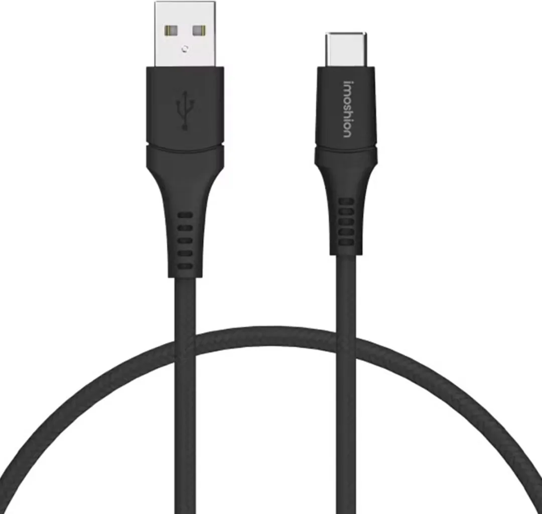 imoshion Kabel Duopack SH00085130_BD