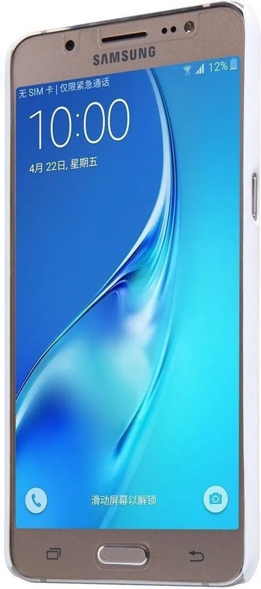 Nillkin Frosted Shield Hoesje J510F11808902 - Wit