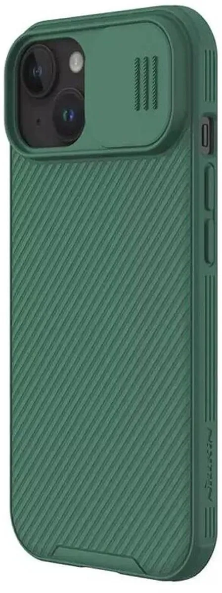 Nillkin CamShield Hoesje iPhone 15 - Groen