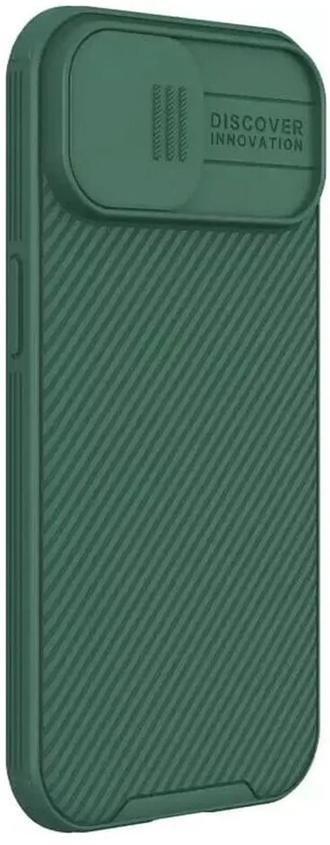 Nillkin CamShield Hoesje iPhone 15 - Groen