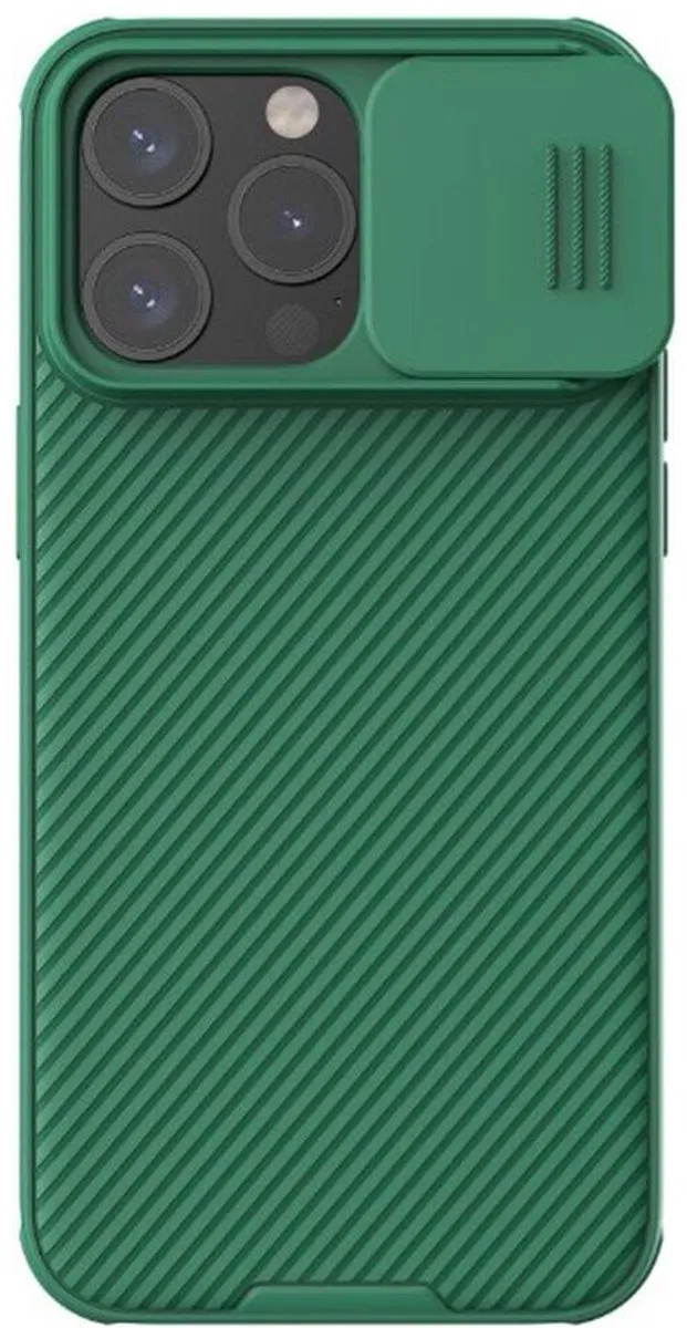 Nillkin CamShield Hoesje iPhone 15 - Groen