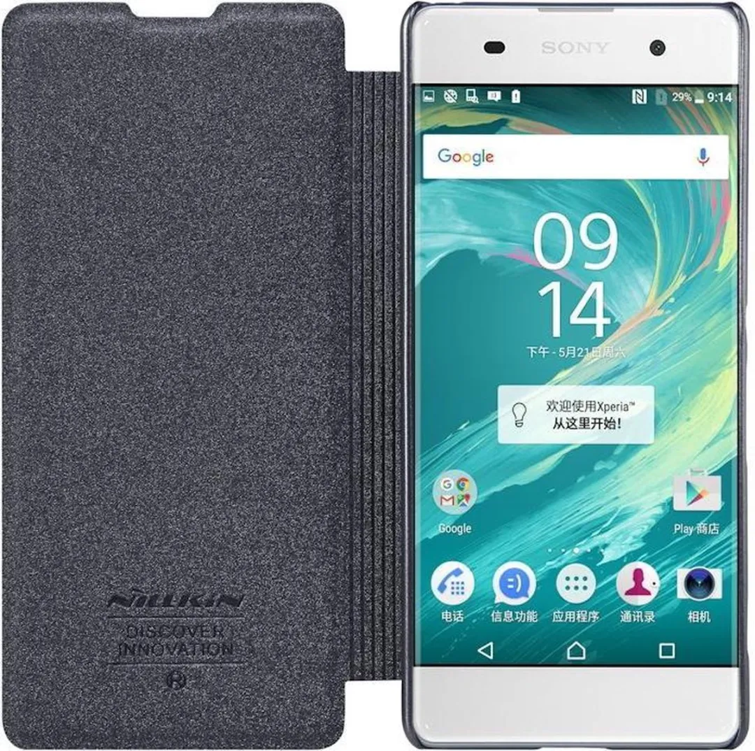 Nillkin New Sparkle Book Case Sony Xperia XA - Zwart - afbeelding 3 van 6