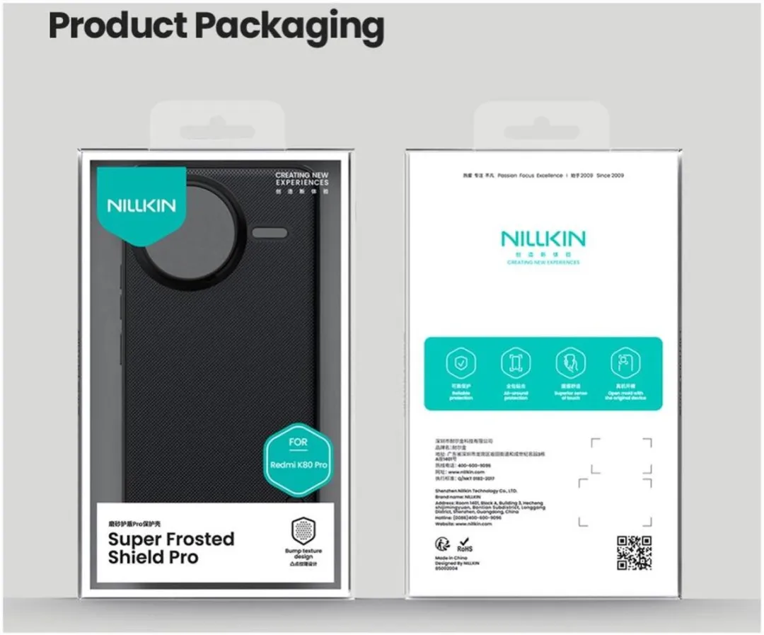 Nillkin Super Frosted Shield Hoesje Xiaomi Poco F7 Ultra - Zwart