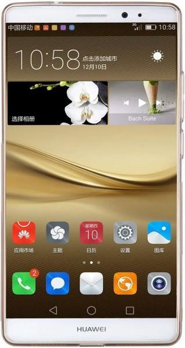 Nillkin Nature TPU Hoes Huawei Mate 8 - Lichtbruin