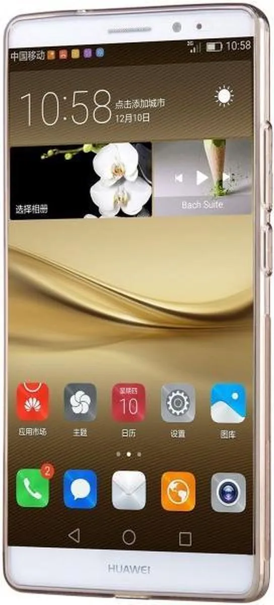 Nillkin Nature TPU Hoes Huawei Mate 8 - Lichtbruin