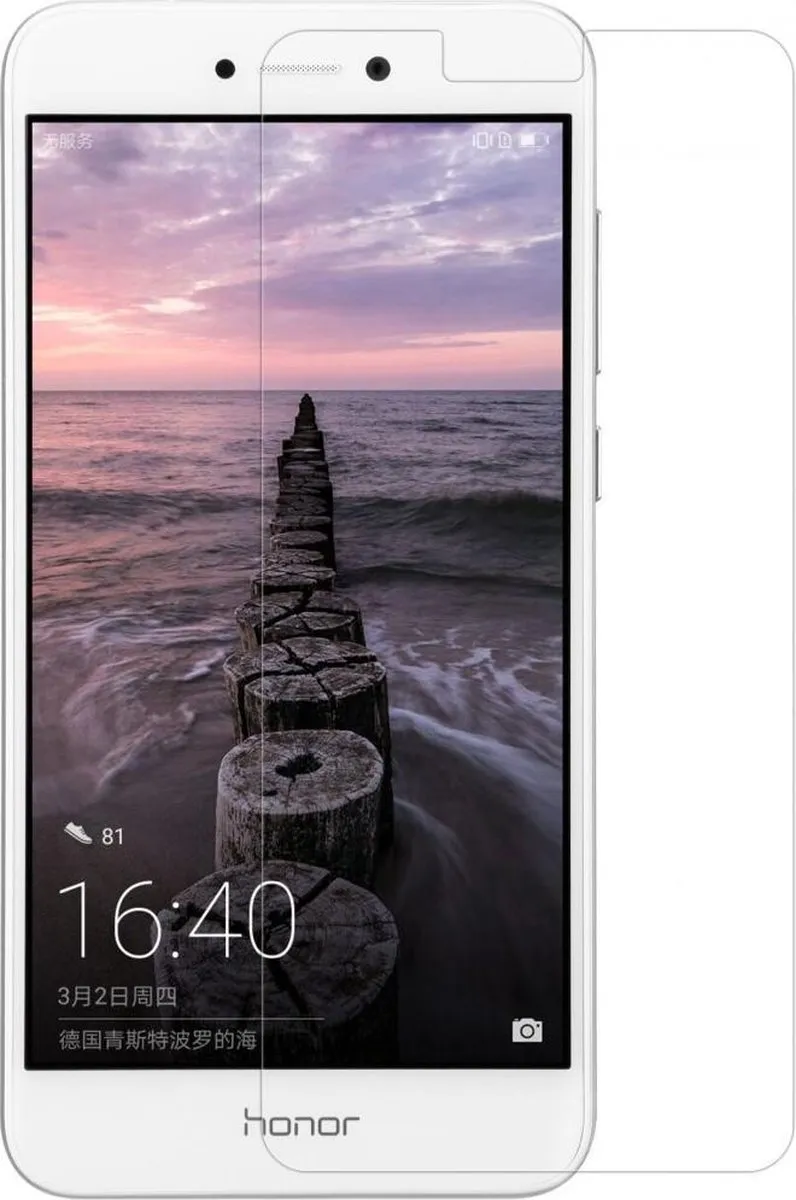 Nillkin Tempered Glass HG-SP HUA-P8L-2017