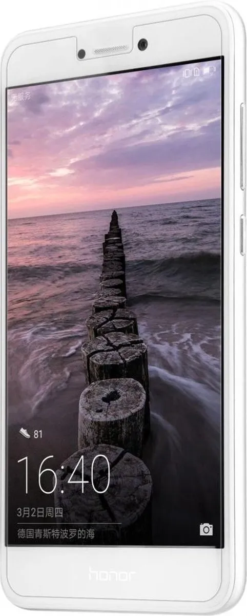 Nillkin Tempered Glass HG-SP HUA-P8L-2017 - 9H Nano - afbeelding 6 van 6