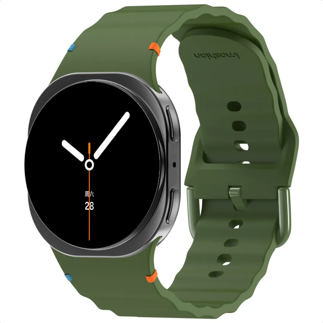 Imoshion Wave Siliconenband Donkergroen