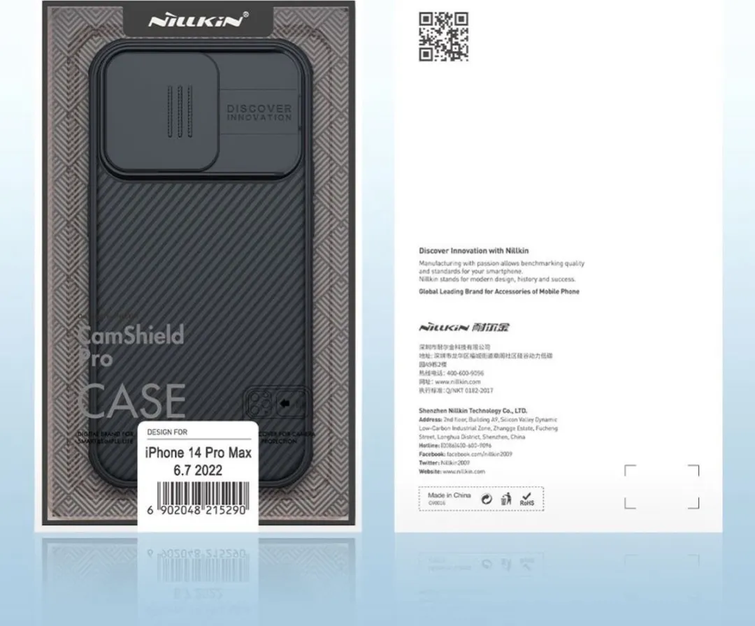 Nillkin CamShield Pro iPhone 14 Pro Hoesje - Blauw - afbeelding 6 van 6