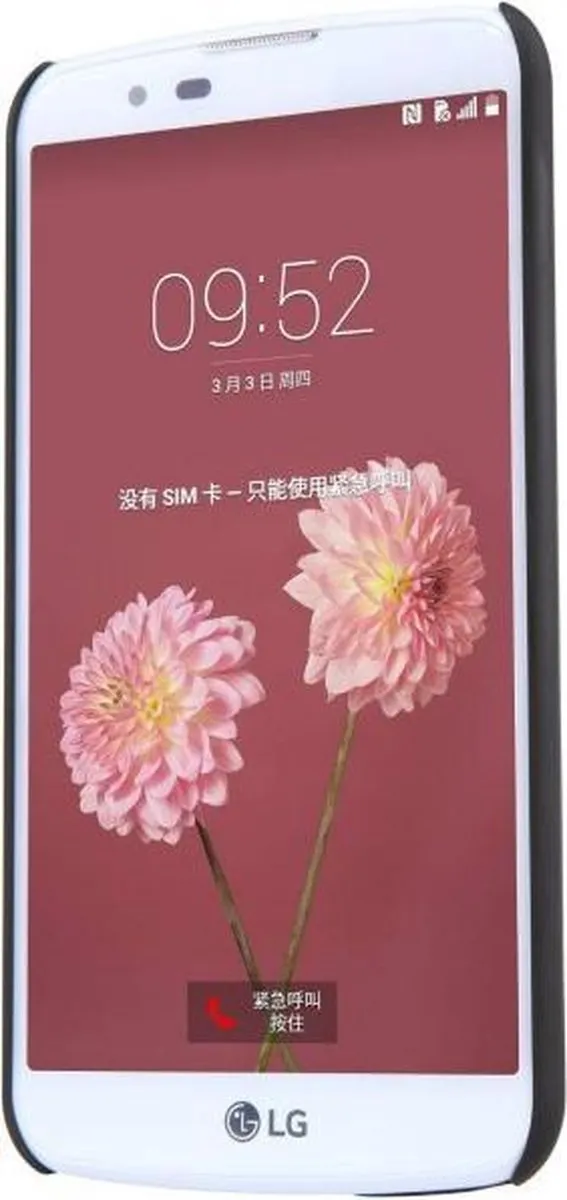 Nillkin Super Frosted Shield Backcover LG K10 - Zwart