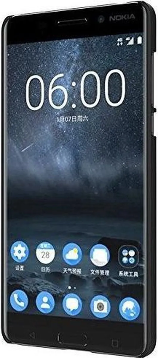 Nillkin Super Frosted Shield Backcover Nokia 6 2017 - Zwart