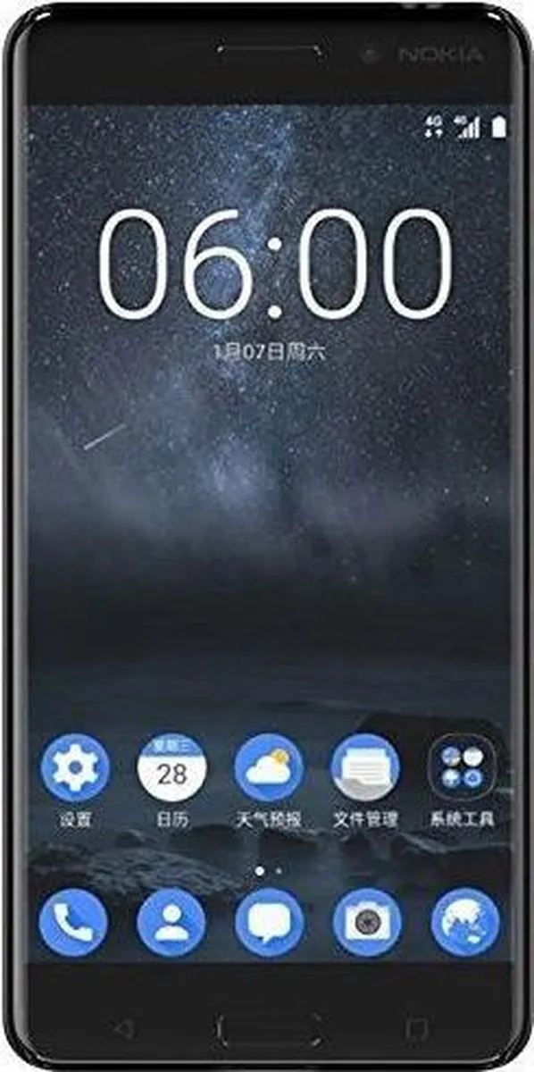 Nillkin Super Frosted Shield Backcover Nokia 6 2017 - Zwart