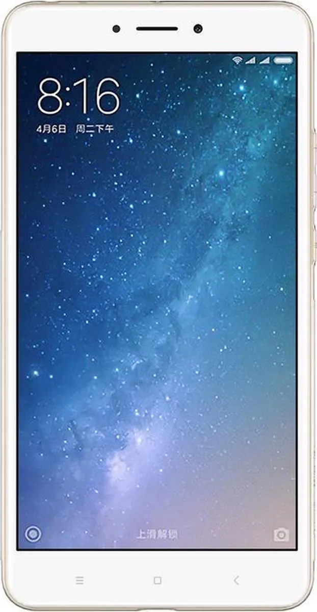 Nillkin Nature TPU Hoes Xiaomi Mi Max 2 - Transparant