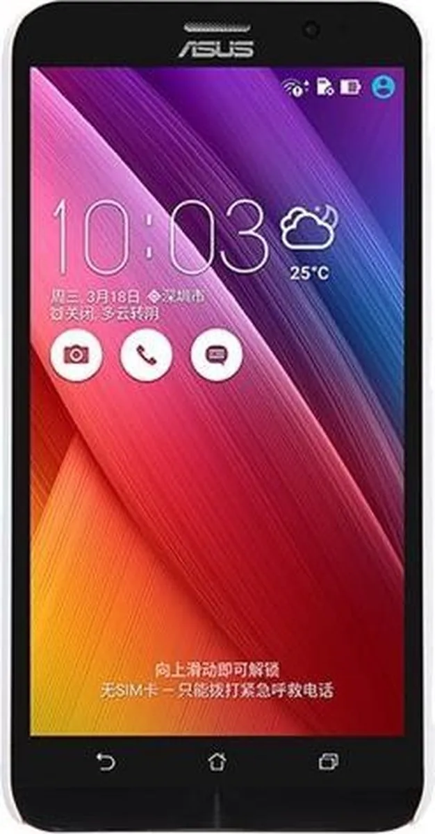 Nillkin Asus Zenfone 2 Frosted Shield Hoesje - Wit