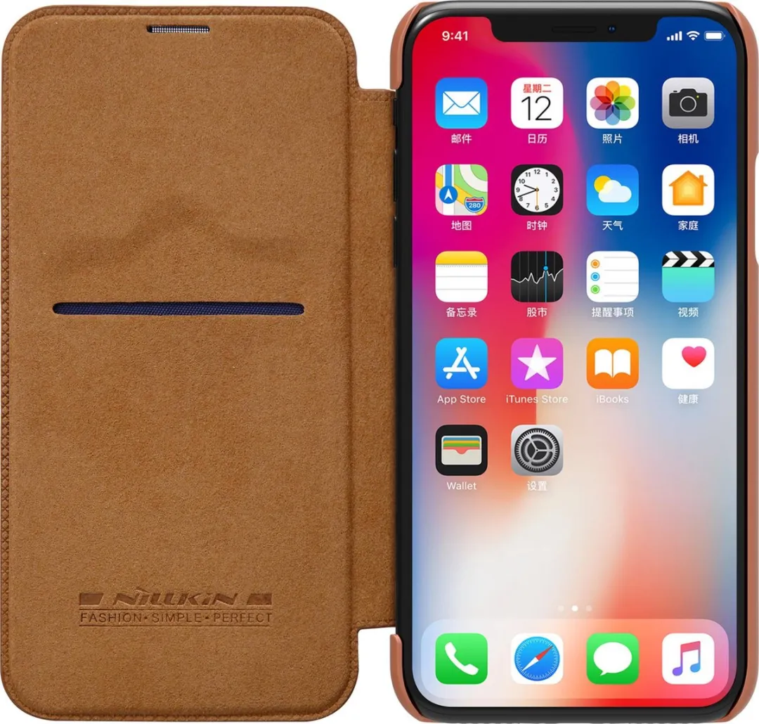 Nillkin Qin iPhone X/XS Leren Hoesje - Bruin - afbeelding 4 van 5