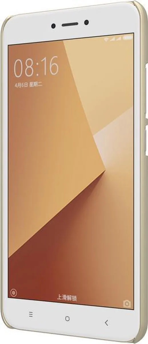 Nillkin Frosted Shield HardCase Xiaomi Redmi Note 5A - Goud