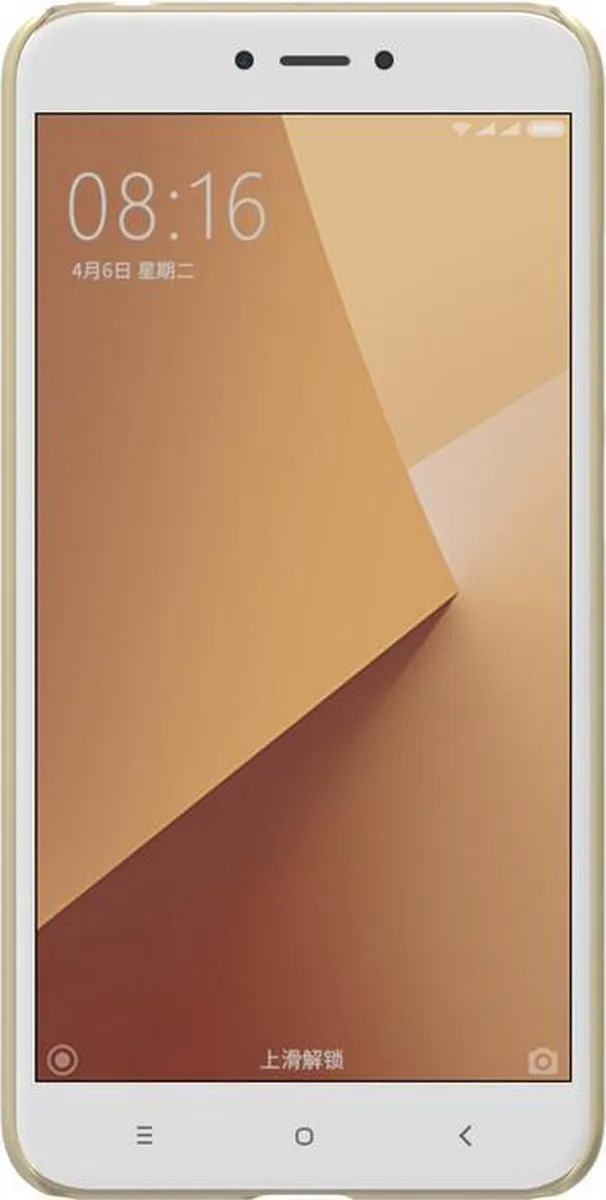 Nillkin Frosted Shield HardCase Xiaomi Redmi Note 5A - Goud