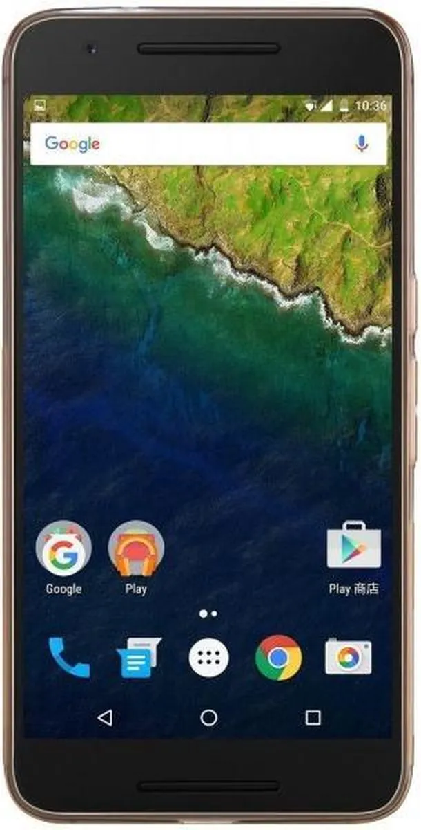 Nillkin Nature TPU Hoesje Huawei Nexus 6P HN6P11059503 - Bruin