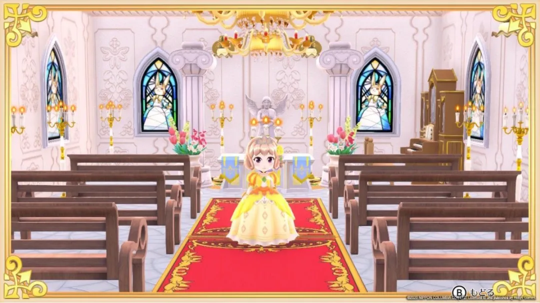 Aksys Games Pretty Princess Party
