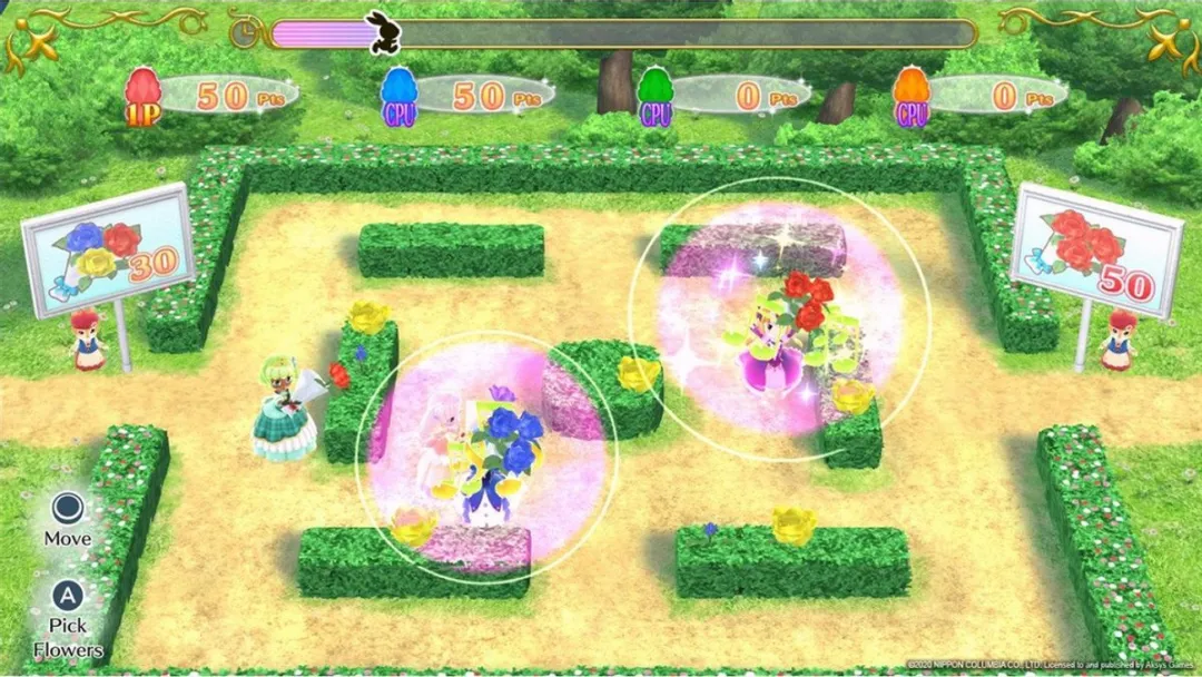 Aksys Games Pretty Princess Party