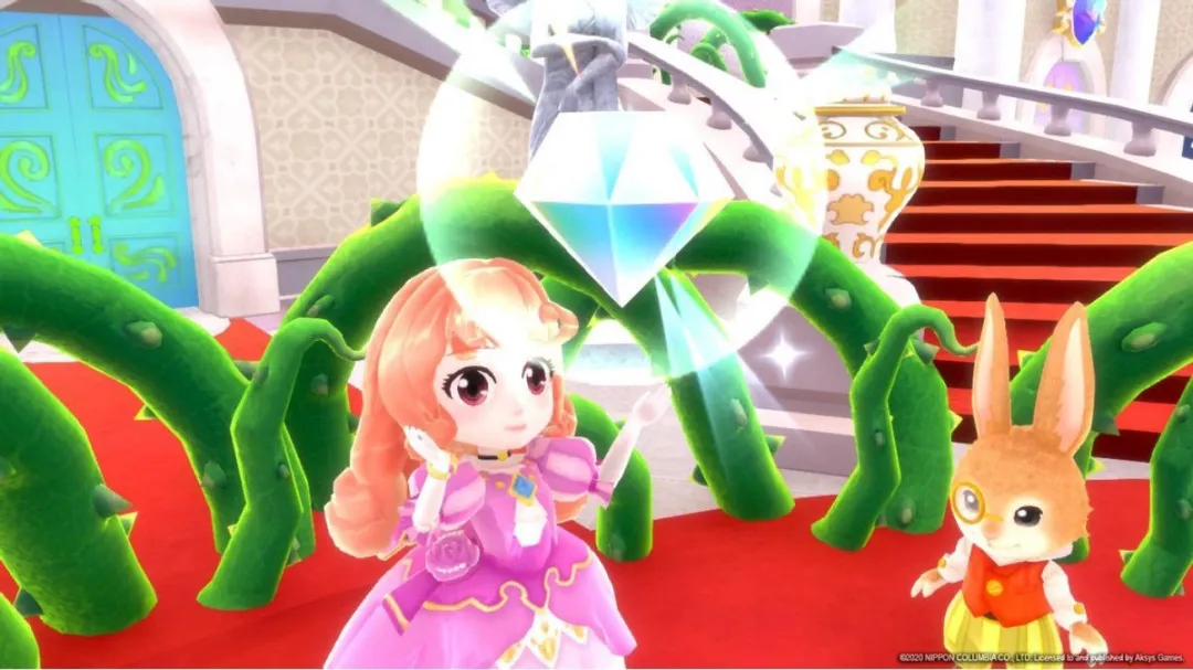 Aksys Games Pretty Princess Party