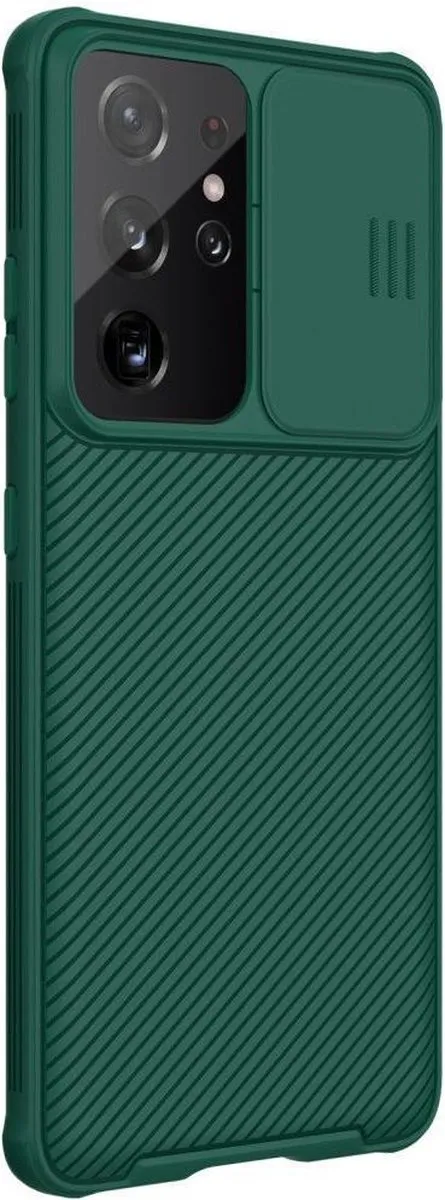 Nillkin CamShield Pro Hoesje Samsung Galaxy S21 Ultra - Groen