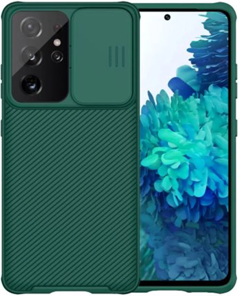 Nillkin CamShield Pro Hoesje Samsung Galaxy S21 Ultra