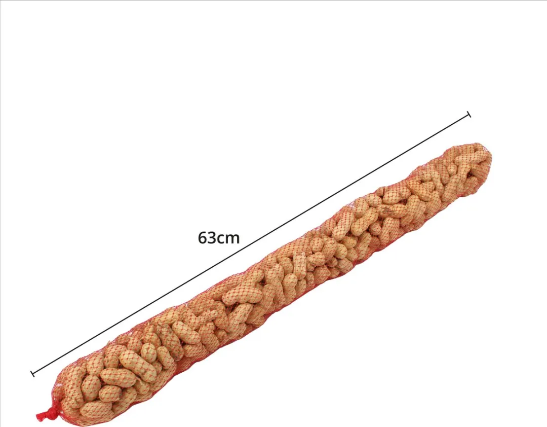 Topdiervoeding.nl Ongepelde Pindaslinger Doppinda Voederslinger 10x400g