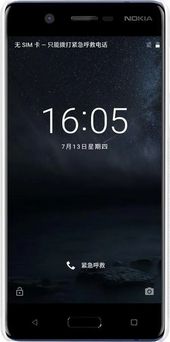Nillkin Frosted Shield Hoesje Nokia 5 - Wit