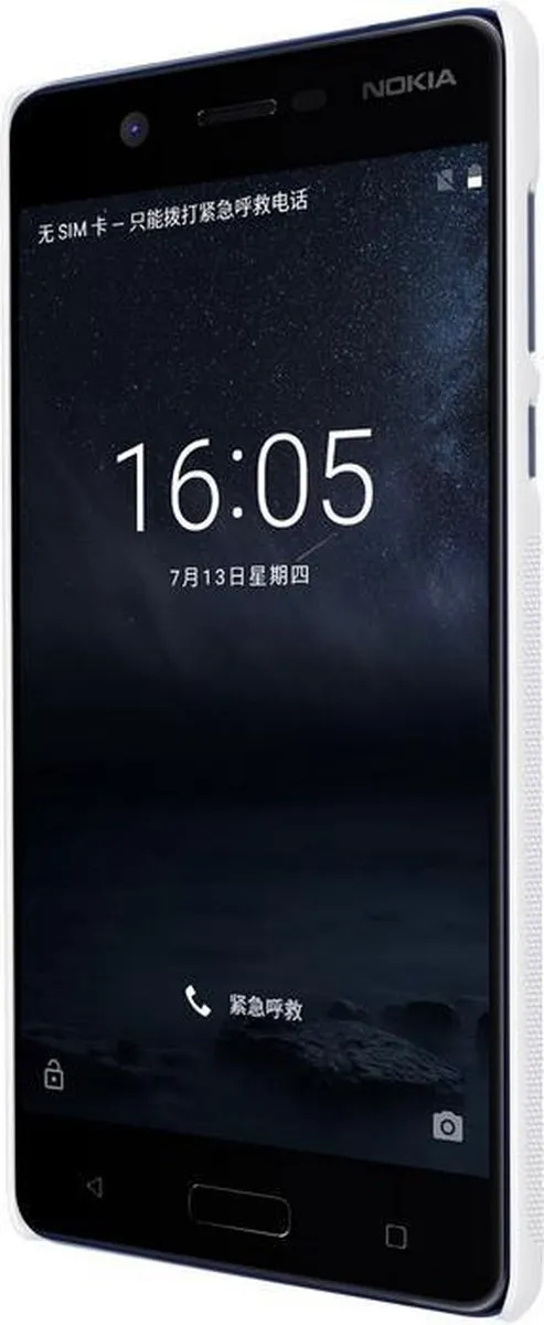 Nillkin Frosted Shield Hoesje Nokia 5 - Wit
