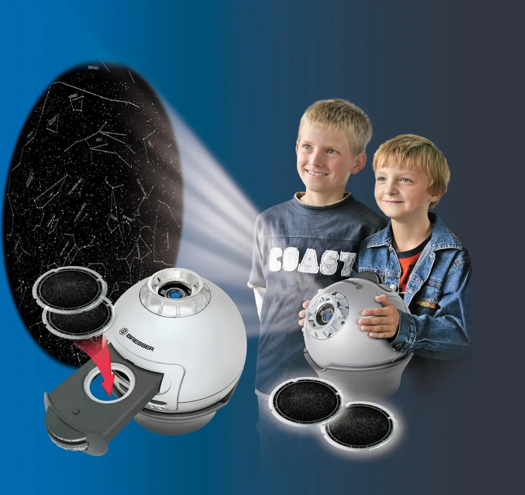 Bresser Astro Planetarium Deluxe Junior 24 Cm Grijs 2-delig
