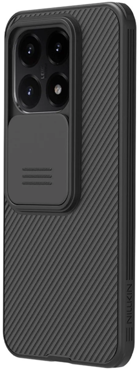 Nillkin CamShield Pro Hoesje Xiaomi 15T