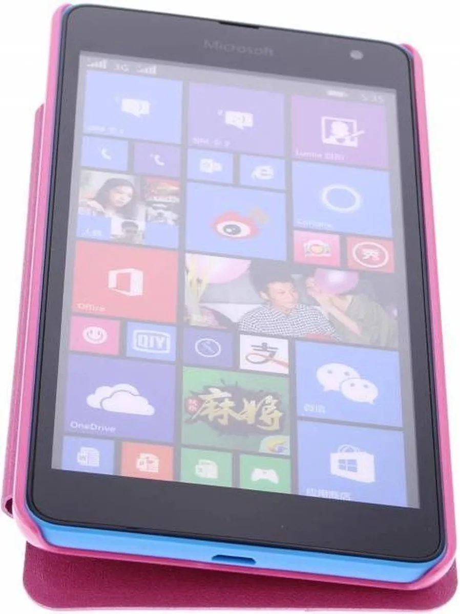 Nillkin Sparkle Hoesje Microsoft Lumia 535 - M53522107403 - Fuchsia