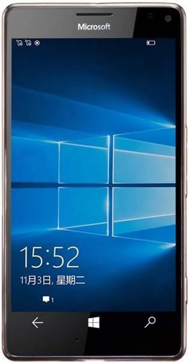 Nillkin Nature TPU Hoes Microsoft Lumia 950 XL - Lichtbruin