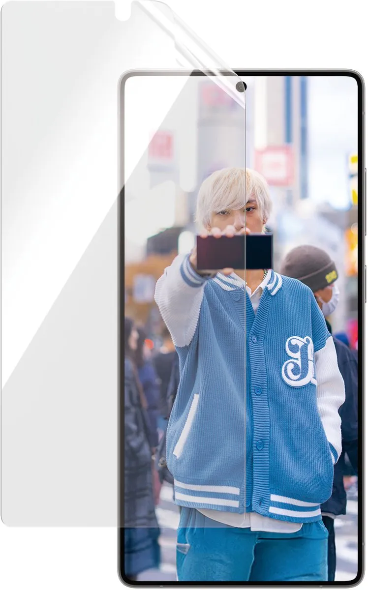 PanzerGlass Matrix Recycled Ultra-Wide Screenprotector S25 Ultra