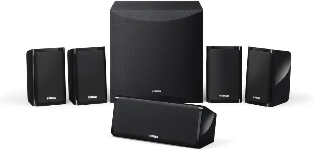 Yamaha YHT-4960 5.1 Home Cinema Set