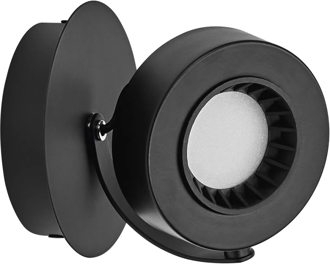 Osram Decor Spot Venus 5,5W