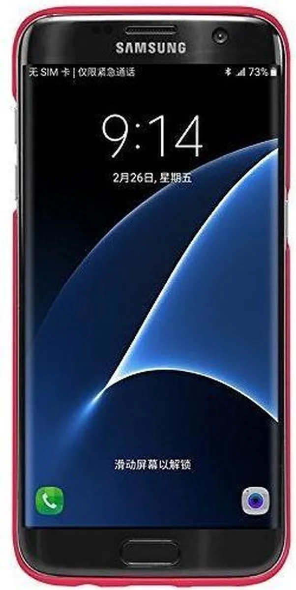 Nillkin Frosted Shield Hoesje Samsung Galaxy S7 Edge - Rood