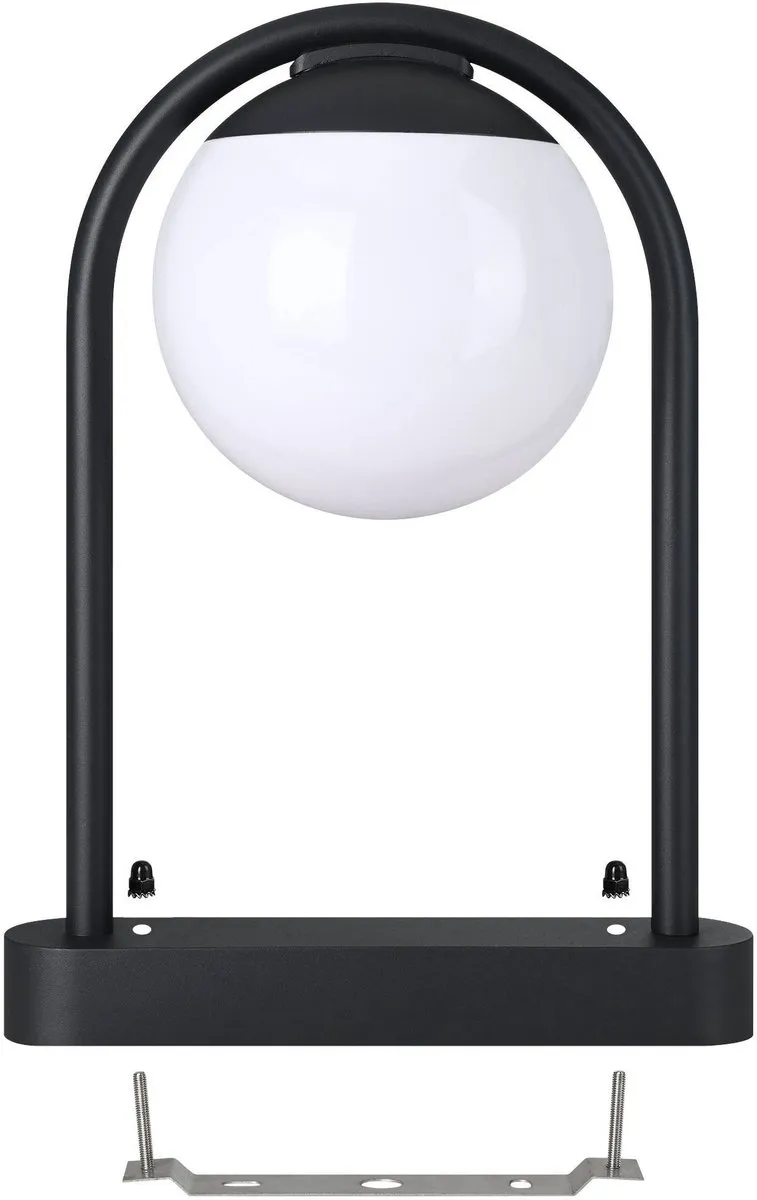 Eglo Prata Vecchia Sokkellamp E27 - Ø18cm - Zwart