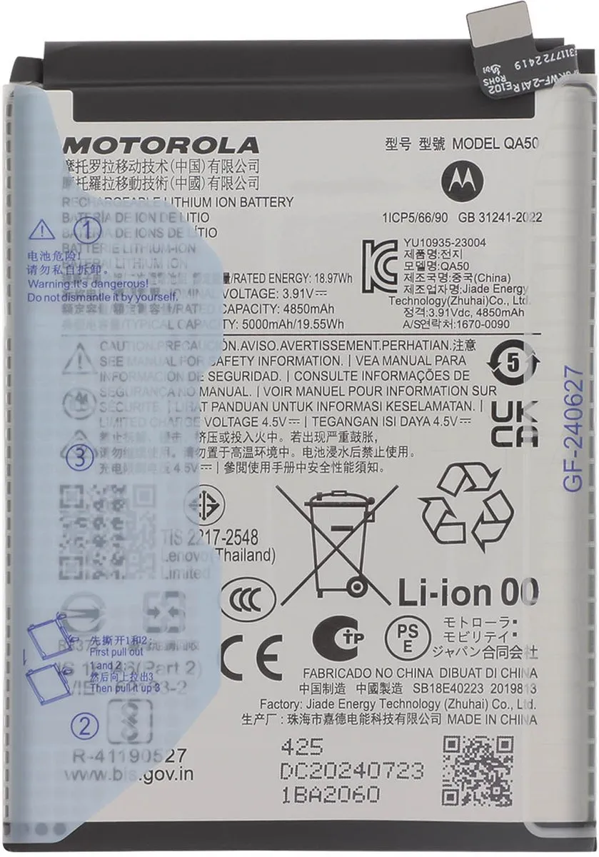 Motorola Moto G55 QA50 Original Accu