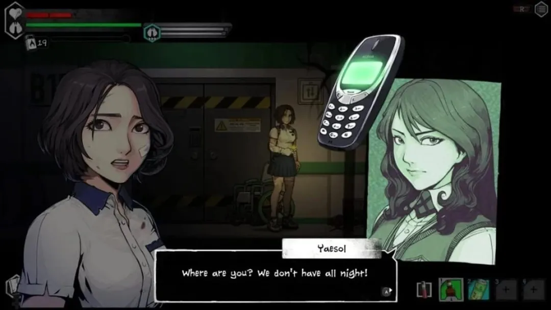 Limited Run Games The Coma 2: Vicious Sisters - PS4