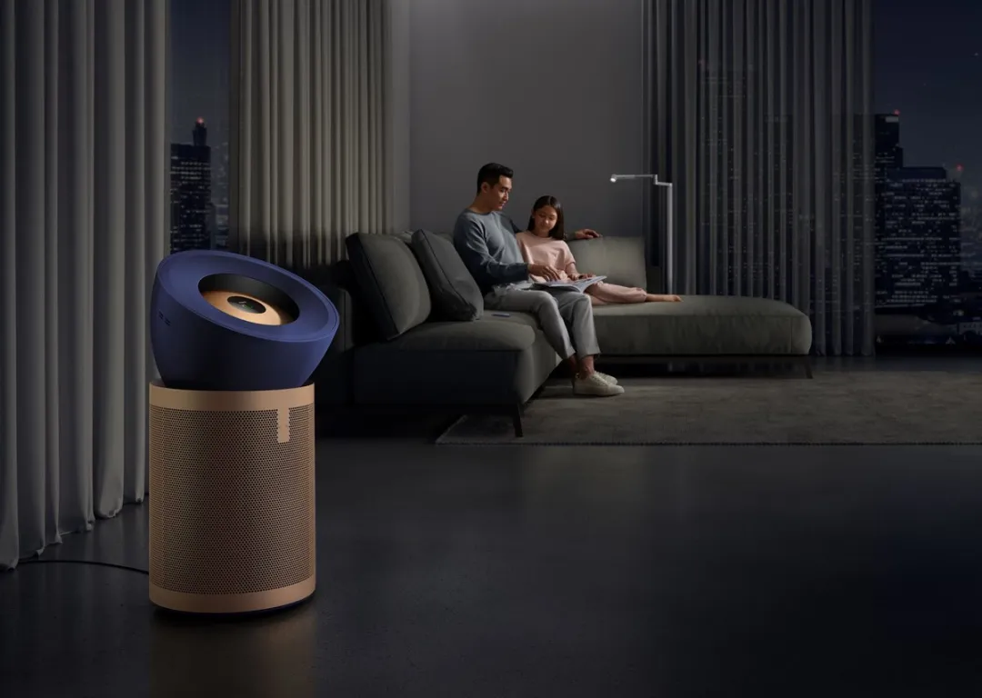 Dyson Purifier BP04 Luchtreiniger - 70W - 100m² - Blauw/Goud