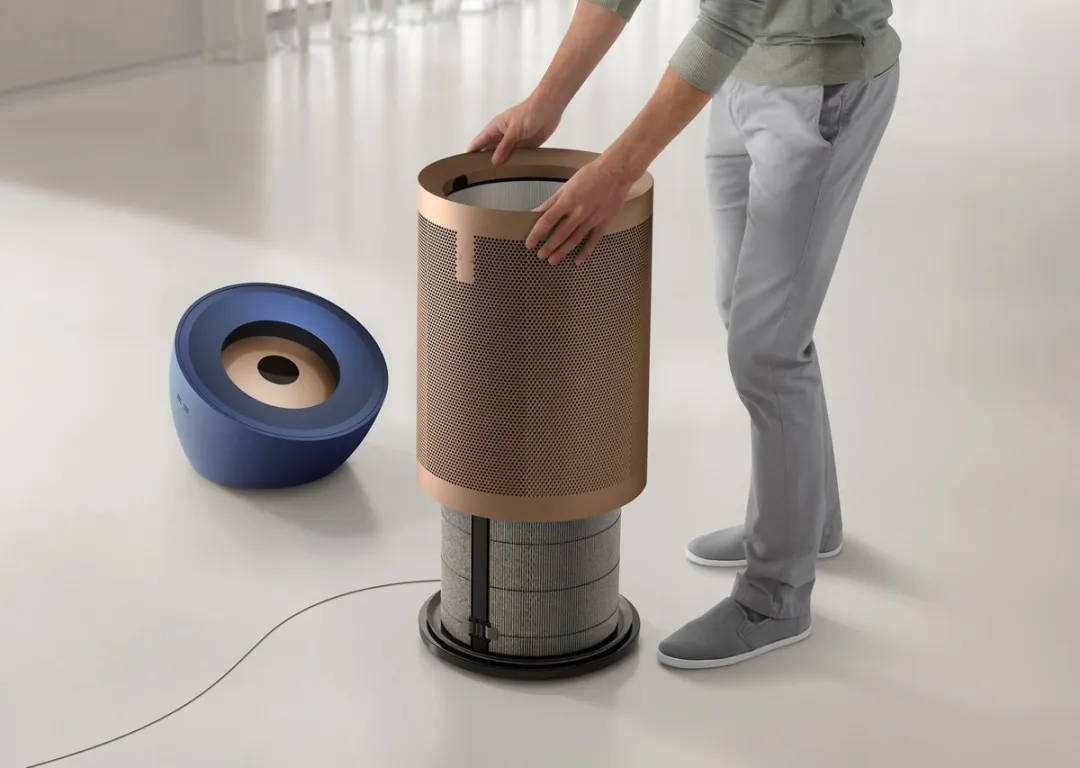 Dyson Purifier BP04 Luchtreiniger - 70W - 100m² - Blauw/Goud