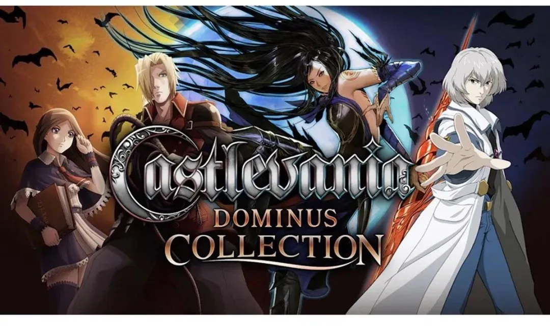 Limited Run Games Castlevania Dominus Collection Portrait Cover PS5