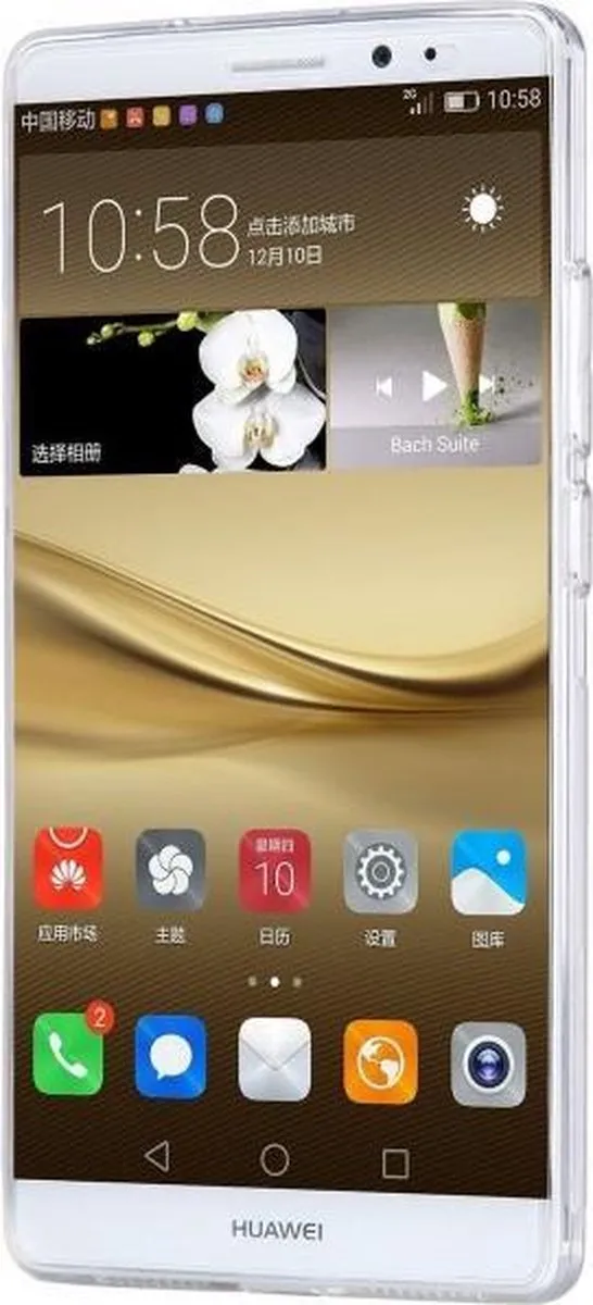Nillkin Nature TPU Hoesje Huawei Mate 8 - Transparant