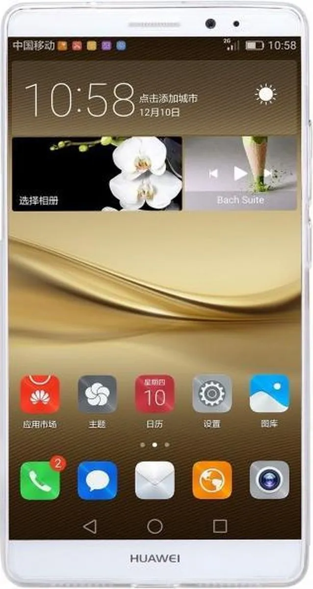 Nillkin Nature TPU Hoesje Huawei Mate 8 - Transparant